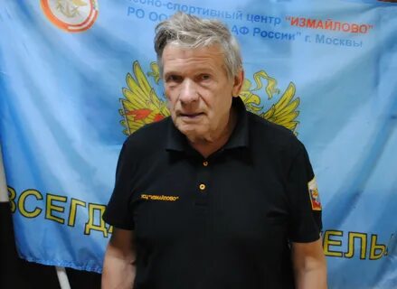 Валентину семеновичу