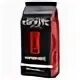 Egoiste espresso в зернах. Эгоист эспрессо. кофе egoiste espresso в зернах 1000г полим. уп. коробка. эгоист дубль эспрессо 70 гр.