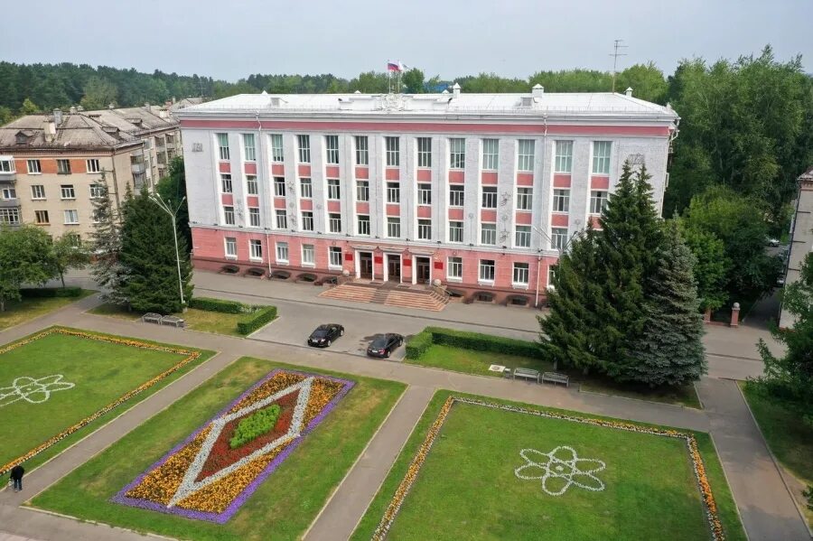 г северск томская обл. сколько в северске. площадь города северска. северск томская область ленина 38. сколько в северске.