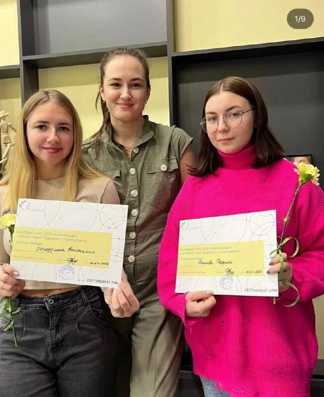 ок крошка ярославль