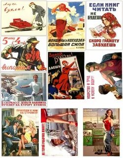 Произведения про работу