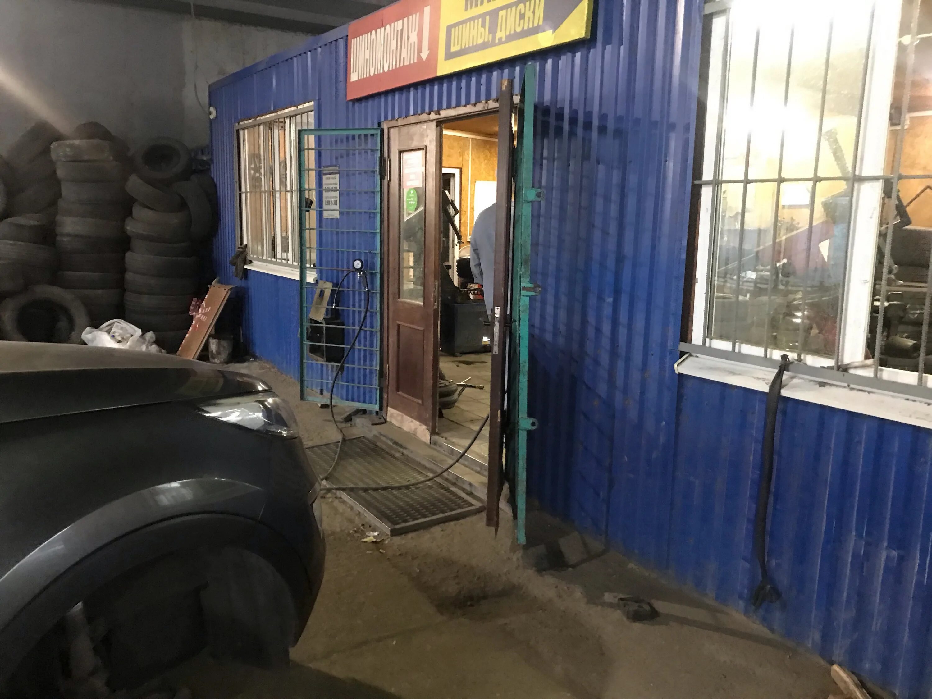 шиномонтаж москва бакинская автосалон. шиномонтаж астраханская. астраханьрыбагрогаз астрахань ул соликамская. шиномонтаж пит стоп шоссейная улица. шиномонтажка астрахань.