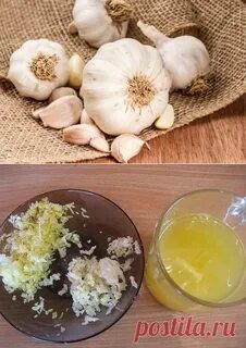 Чеснок с луком и сливками