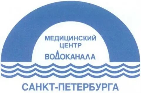 Телефон фрунзенского водоканала