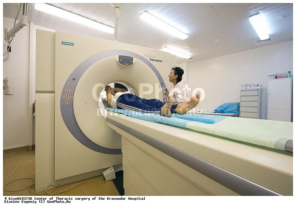 Медицинский центр медэксперт. Центр кт и мрт краснодар. Краснодар больница герцена 265. Центр кт и мрт краснодар. Сделать кт в краснодаре головного мозга.