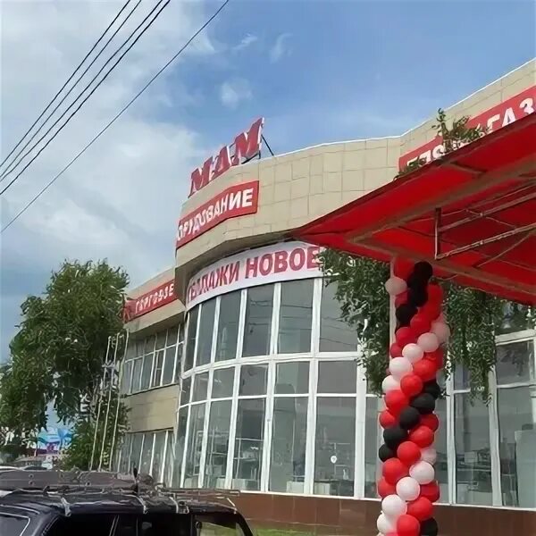 Мдм просп кулакова 20г ставрополь фото Mdm, retail equipment, Stavropol, Kulakova Avenue, 20Г Yandex Maps