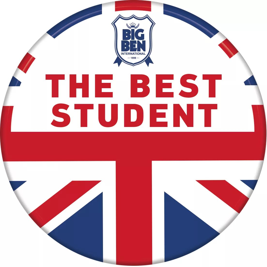 My england years. Эмблема the best. English картинки. The best student надпись. The best на английском.