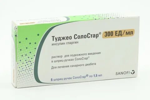 Семавик раствор для подкожного введения инструкция отзывы