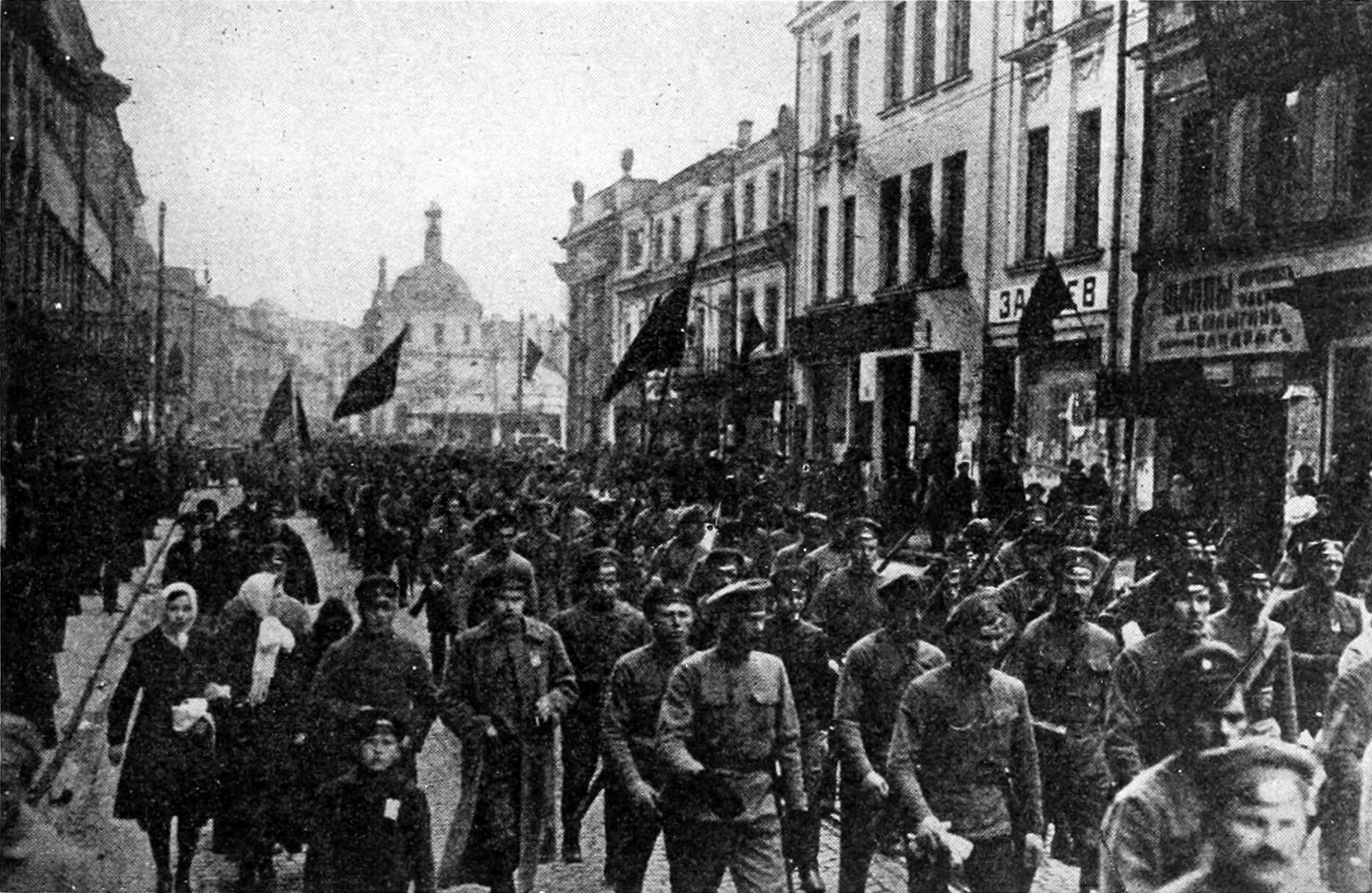 Век после революции. Конец гражданской войны в России 1917-1922.