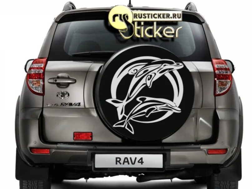 наклейка на запасное колесо автомобиля. наклейки на запасное колесо. наклейка на колпак запасного колеса rav4. наклейки на запасное колесо. наклейка на кожух запасного колеса.