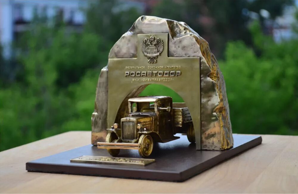 памятные сувениры. к сожалению памятный сувенир привезенный отцом. сувенир на память о «городе металлистов». к сожалению памятный сувенир привезенный отцом. памятные подарки на выпускной.