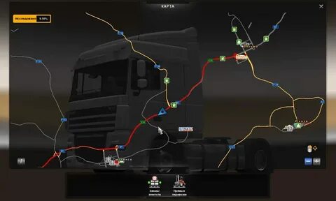 Карта сборки автомобиля
