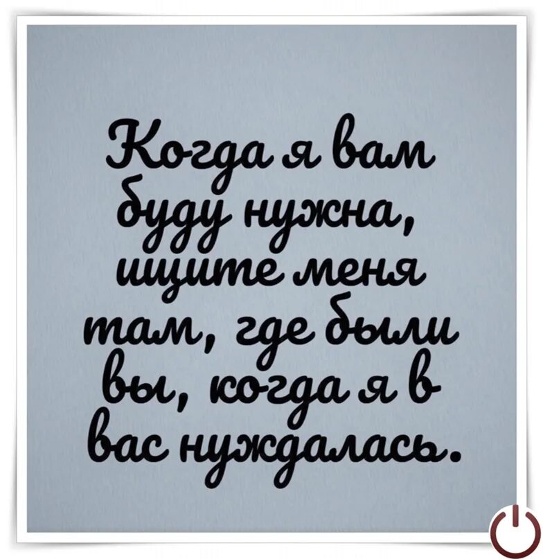 Платите людям той же монетой. Оплатить той же монетой. Всегда плати той же монетой. Плачу той же монетой