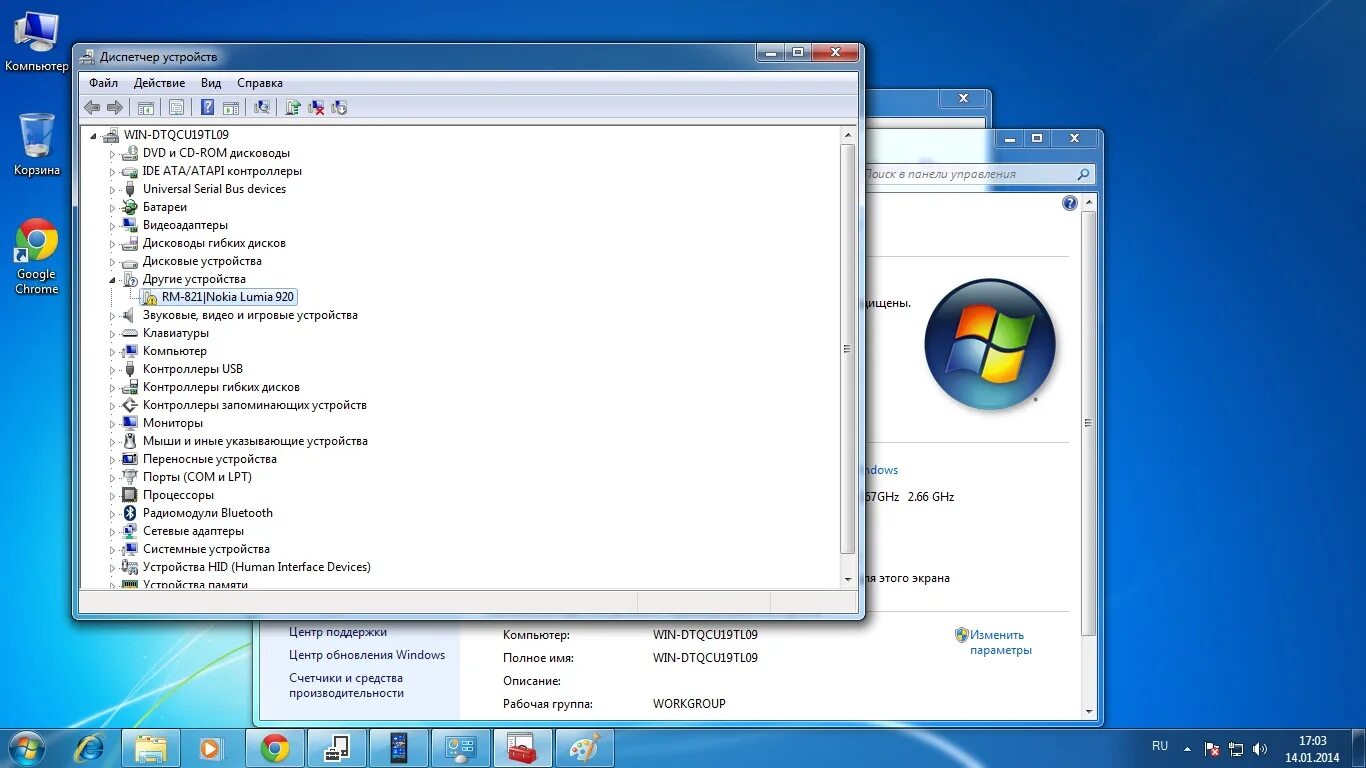 Sdk 8.0. Sdk 8.0