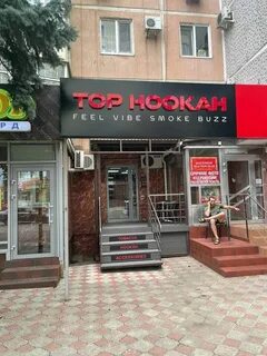 Улица лузана в краснодаре