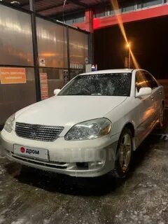 Дром находка
