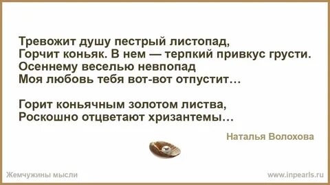 Кто поет песню моя душа такая