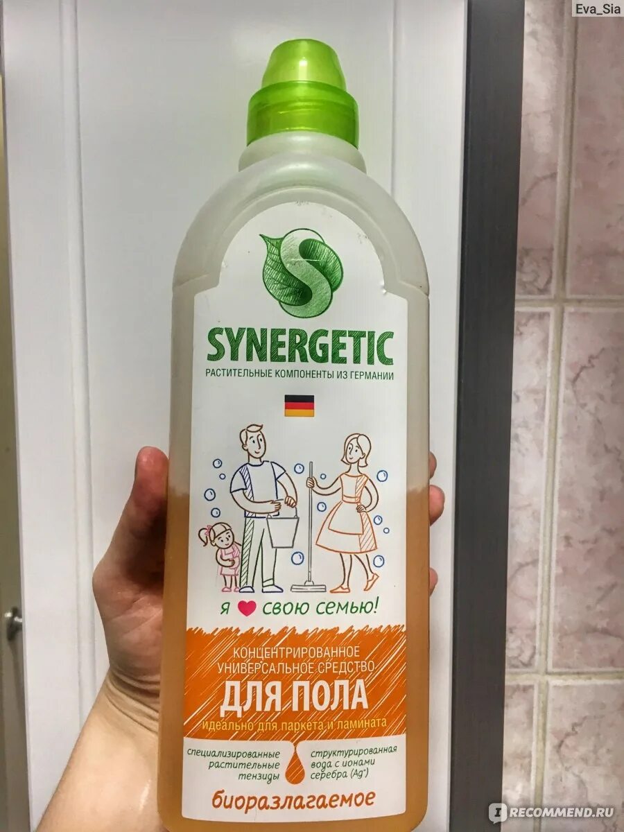Немецкий шампунь synergetic. Synergetic для мытья полов. Синергетик для пола 5 л. Synergetic для пола. Средство для мытья пола synergetic.