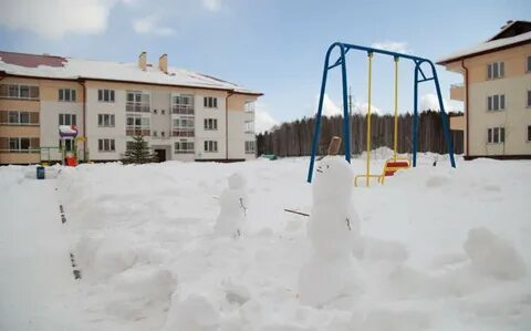 Золотая горка сайт