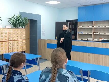 Вологодский институт экономики
