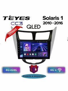 Магнитола teyes 4 64 отзывы