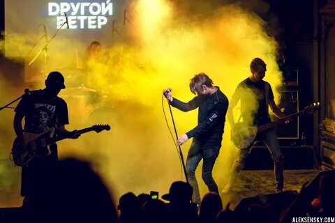 Другой ветер