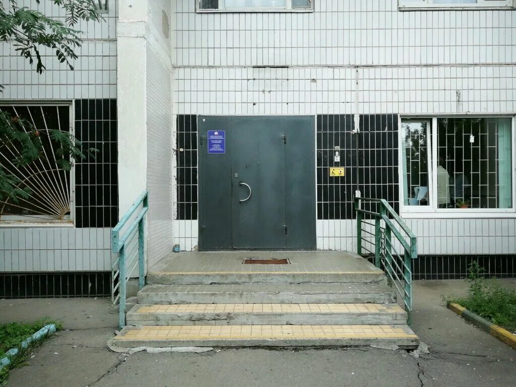 отделение пфр в воронеже. клиентская служба пенсионного фонда. пенсионный фонд левобережный. клиентская служба пенсионного фонда левобережного района воронеж. пенсионный фонд воронеж.