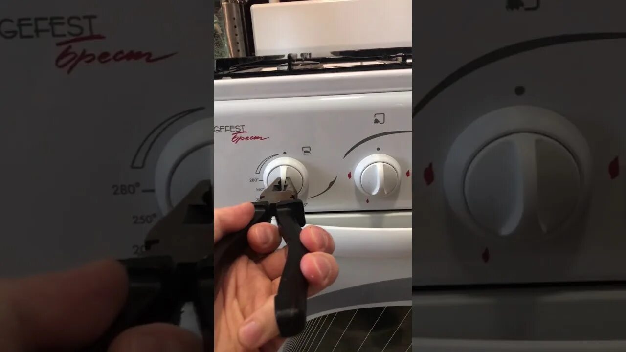Гефест плита снять панель