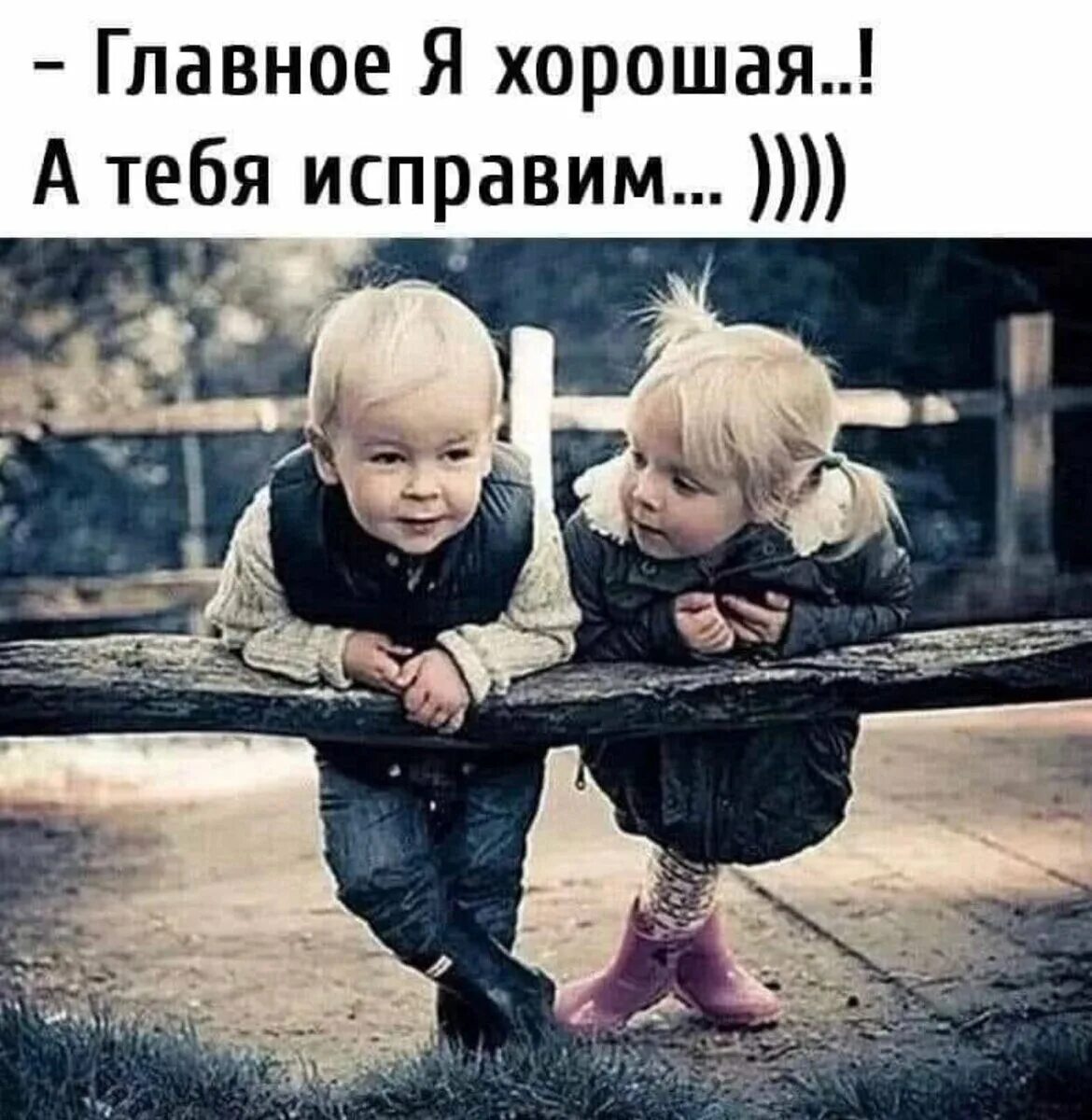 Жить нужно легче. Жить надо проще жить надо легче. Жизнь мужчины. Мужчиной быть легче потому что. Почему мужчиной быть легче.