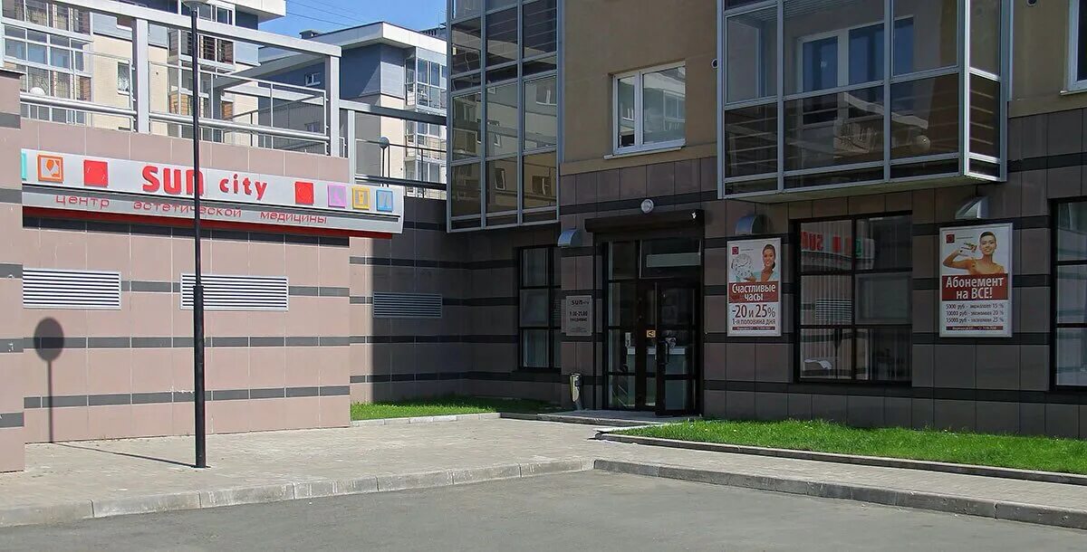 Варкауса 13 петрозаводск. Варкауса 17. Варкауса 37 петрозаводск. Ле корбюзье музей в токио. Новая дорога куйбышева варкауса петрозаводск.