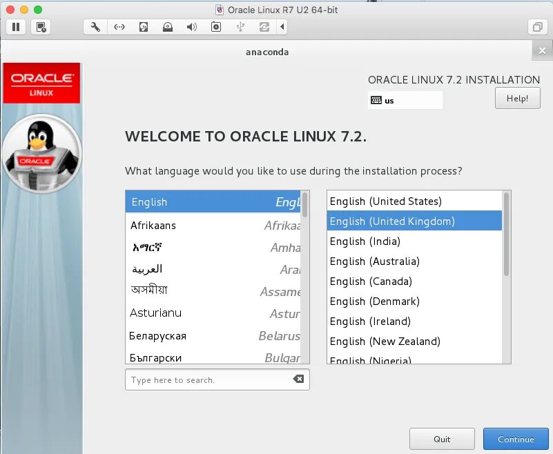 Установить oracle linux. Oracle linux 8.7. oracle linux server. oracle linux 64. oracle linux 9.