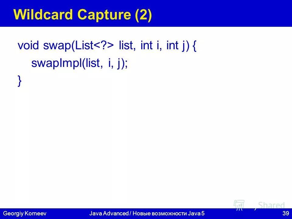 Md5 java. Md5 java