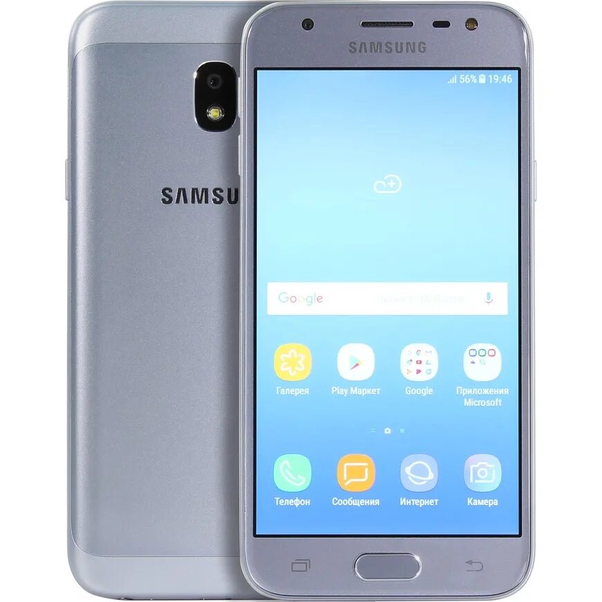 J330f ds. Samsung galaxy j3 330. samsung sm-j330f. samsung sm-j330fds. samsung galaxy j3 sm-j330f.