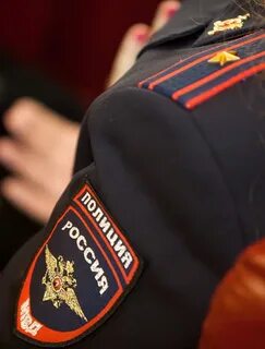 Вниманию правоохранительных органов