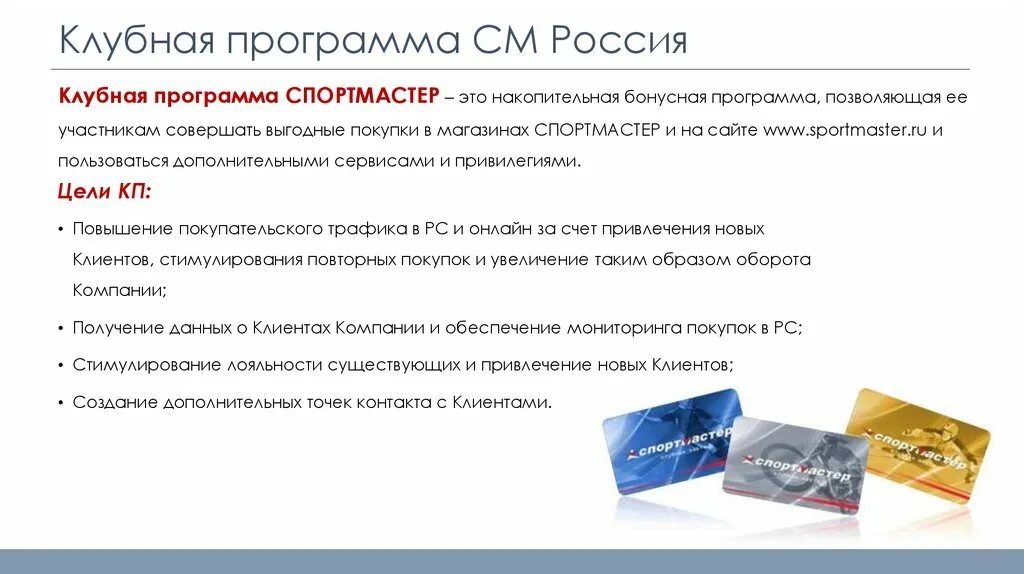 Где может использоваться элемент бэк карта. Виртуализации приложений. Как пользоваться биткоином. Фронт-офис и бэк-офис в отеле. Модуль фронт офис.