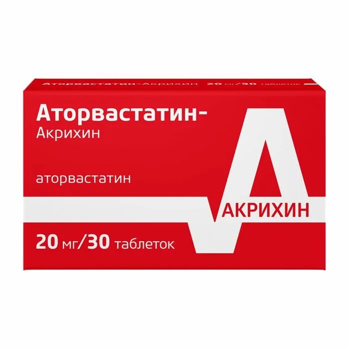Купить таблетки аторвастатин 20. Аторвастатин Акрихин 20 мг. Индапамид ретард 1.5 мг. Бетагистин-Акрихин таблетки. Индапамид ретард Акрихин.