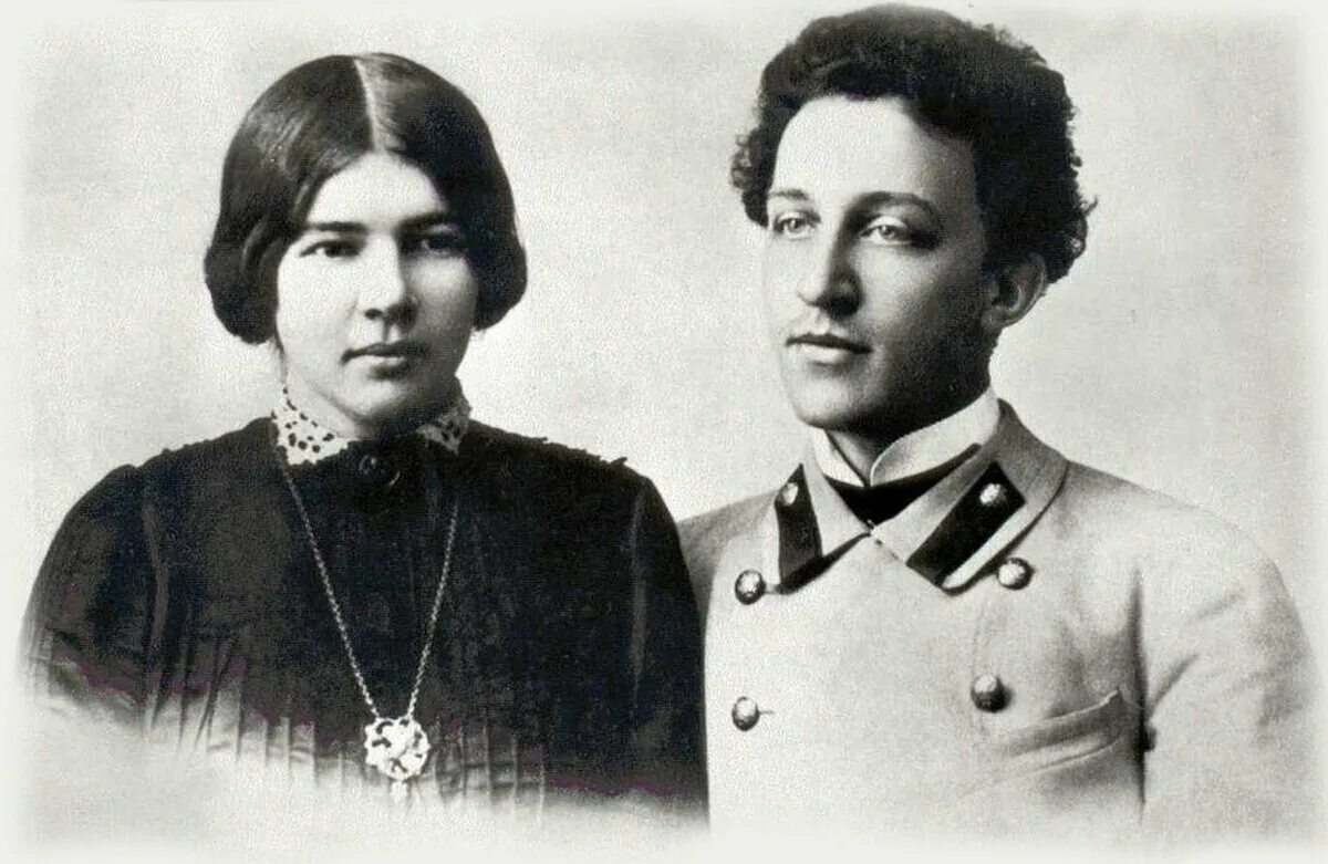 Любовь дмитриевна менделеева в роли офелии. Любовь дмитриевна менделеева. Блок и любовь менделеева. Блок и менделеева. Любовь дмитриевна менделеева-блок.