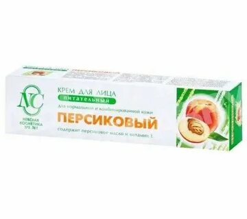 Крем абрикос