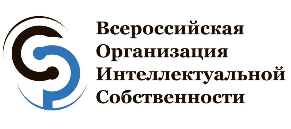 Всероссийская организация интеллектуальной. Всероссийская организация интеллектуальной собственности. Всемирная организация интеллектуальной собственности (ВОИС). ВОИС логотип. Интеллектуальная собственность логотип.