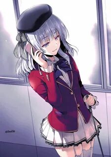 Аянокоджи и сакаянаги