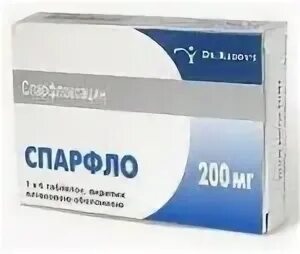 Дибуфелон капсулы инструкция