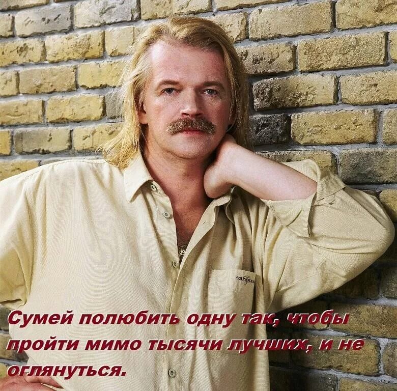 Скачков видео. Скачков видео