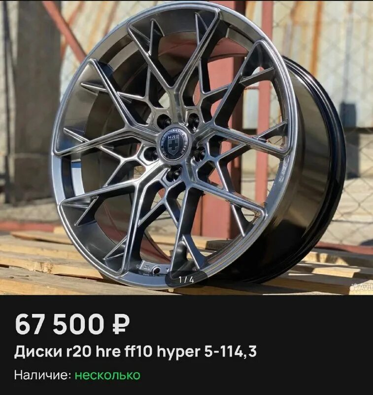 Hre ff10 r19 5x114.3. Hre ff10 r17 5х108. Hre ff10 графит. Диски hre ff10 r18 5x114,3. Hre ff10 r18