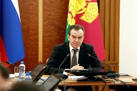 Глава краснодарского края сайт