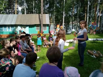Лагерь прокопьевск
