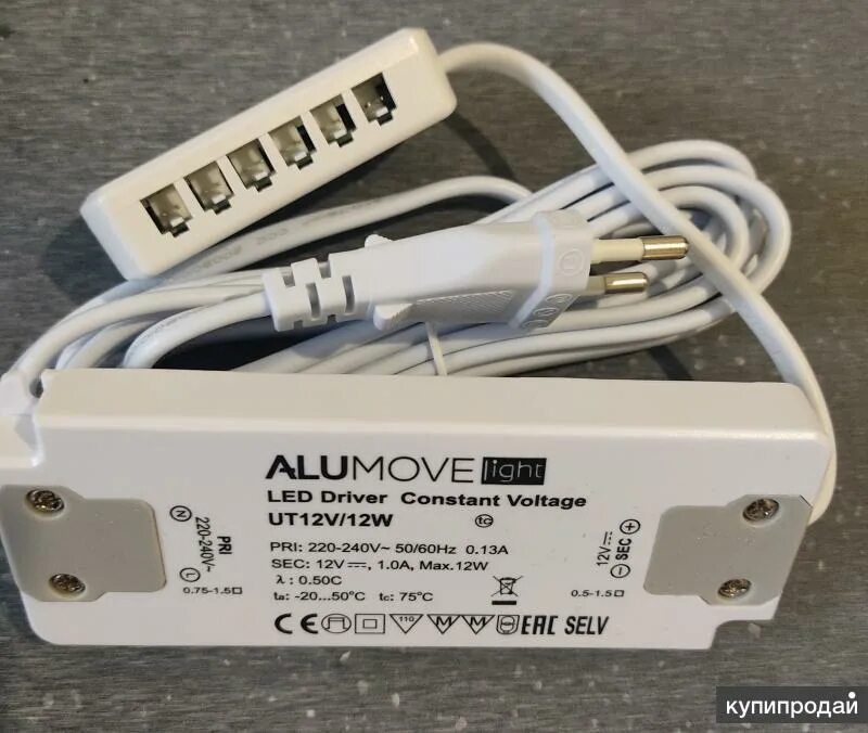 Alumove light. Alumove Light трансформатор. Трансформатор для ленты Alumove Uta-30-12. Alumove Light трансформатор 12v/30w. Блок питания 12v 50w Alumove.