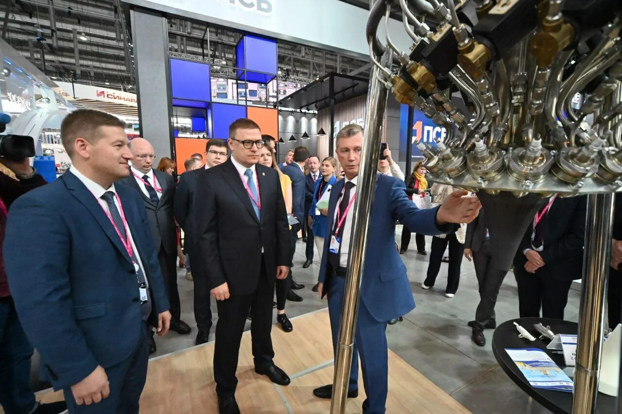 Кубок иннопром 2025. Челябинская область иннопром 2025. фгуп нами иннопром 2025. ооо иннопром челябинск. иннопром 2025 башкортостан.