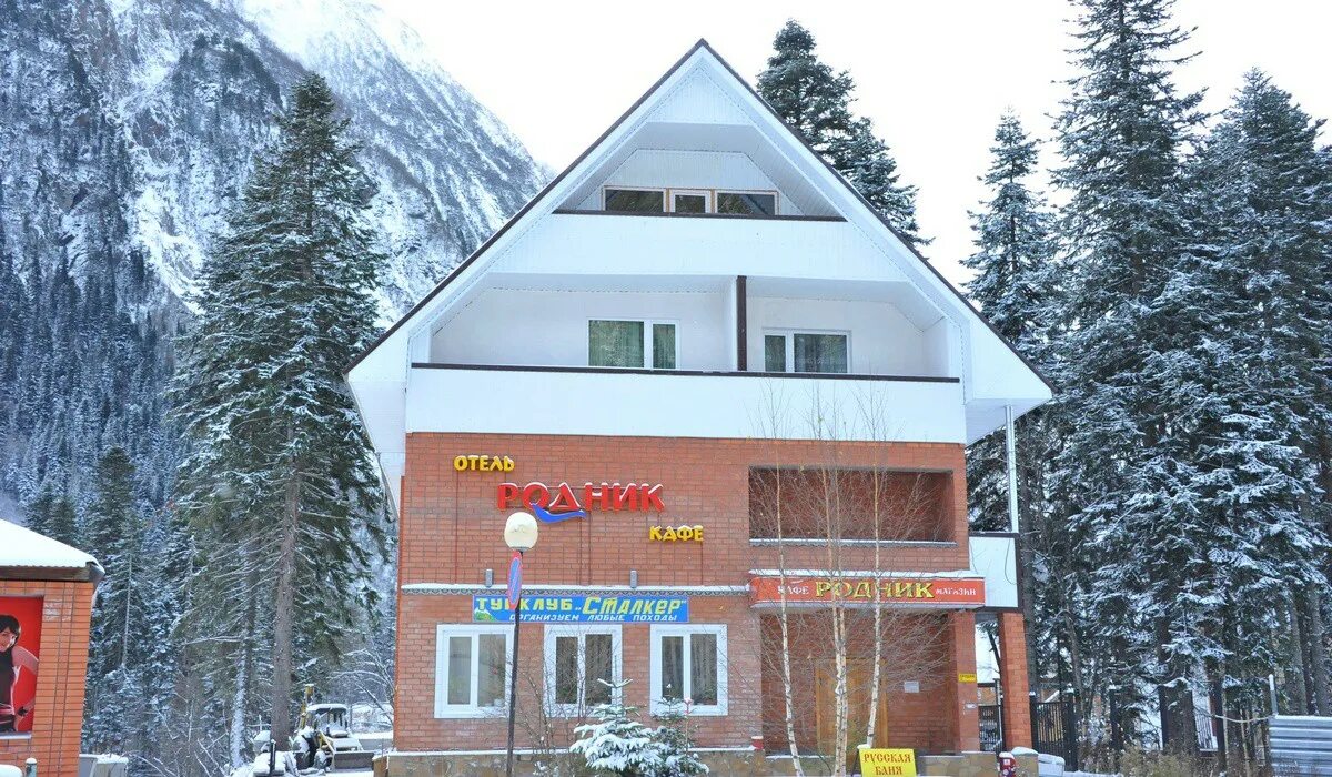шале дом домбай. отель шале домбай. пихтовый мыс 2 домбай. шале форельное домбай. шале домбай.