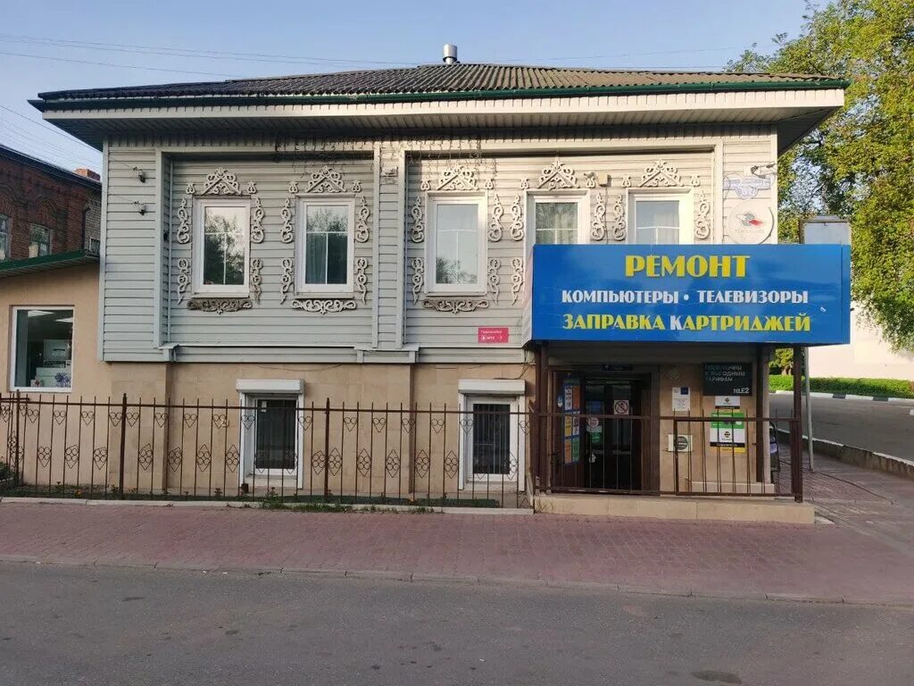 Школьный турнир по теннису. Грани приволжск. Спорткомплекс приволжск. Приволжск настольный теннис. Грани приволжск.