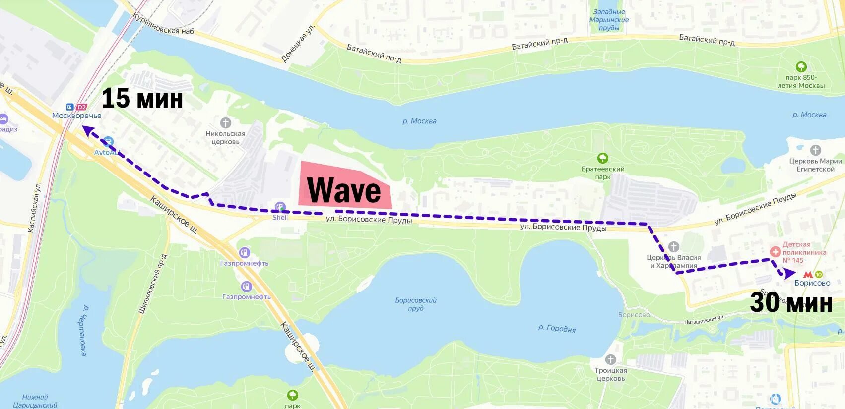 Wave пруды жк. ЖК Вейв Борисовские пруды. ЖК Борисовские пруды Москва. ЖК Wave. Жилой комплекс Wave волна на Борисовские пруды.